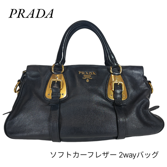 PRADA ハンドバッグ ソフトカーフレザー