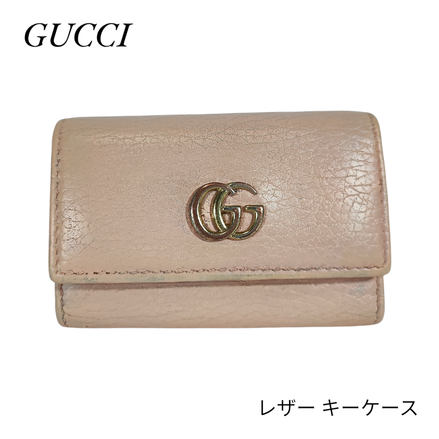 GUCCI キーケース