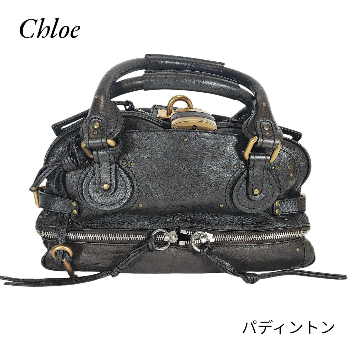 Chloe パディントン 2段式