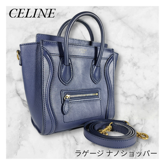 CELINE ラゲージ ナノショッパー